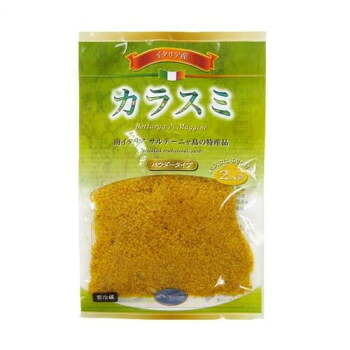 ボッタルガ イタリア産カラスミパウダー 15g&times;50個 BO6【メーカー直送：代金引換不可：同梱不可】【北海道・沖縄・離島は配達不可】｜セブンプロ