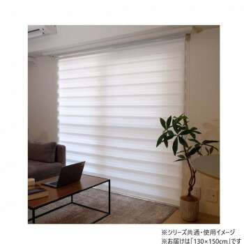 30000006　トーソー(TOSO)　調光ロールスクリーン　センシア　ホワイト　130X150cm【メーカー直送：代金引換不可：同梱不可】【北海道・沖縄・離島は配達不可】