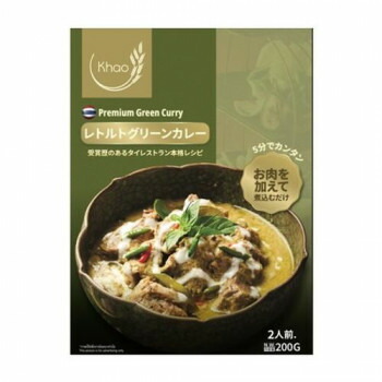 カーオ　レトルトグリーンカレー 200g 　24個セット【メーカー直送：代金引換不可：同梱不可】【北海道・沖縄・離島は配達不可】