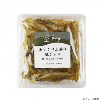 bary あっさり上品な焼さより(32g)&濃厚焼うにのぷちキューブ(35g)各12袋【メーカー直送:代金引換不可:同梱不可】【北海道・沖縄・離島は配達不可】|セブンプロ