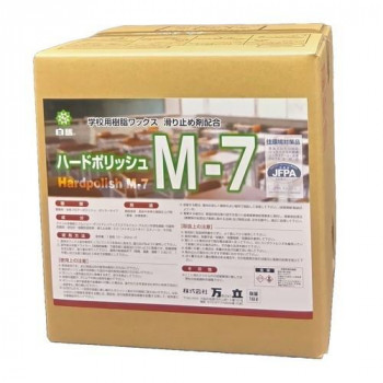 万立 樹脂ワックス 白馬 M-7 18L 101130【メーカー直送：代金引換不可：同梱不可】【北海道・沖縄・離島は配達不可】｜セブンプロ