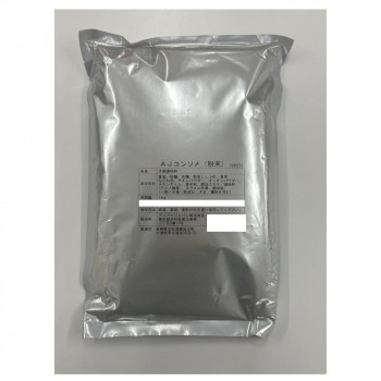 アリアケジャパン 108251 AJコンソメ 1kg×10【メーカー直送:代金引換不可:同梱不可】【北海道・沖縄・離島は配達不可】|セブンプロ