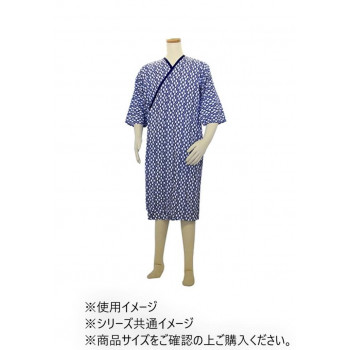 幸和製作所 テイコブ(TacaoF) 介護用ねまき紳士用 フリーサイズ 紺 PA06-NV-G-F【メーカー直送：代金引換不可：同梱不可】【北海道・沖縄・離島は配達不可】
