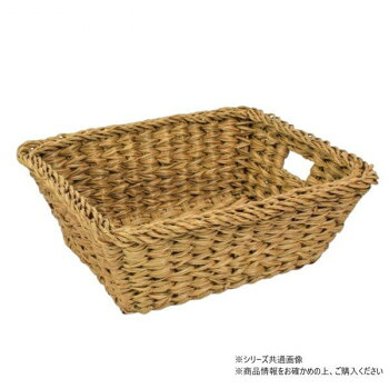 萬洋(まんよう) 樹脂ウォ-タ-ヒヤシンス マルチバスケット(大)キャラメル 91-442L【メーカー直送：代金引換不可：同梱不可】【北海道・沖縄・離島は配達不可】