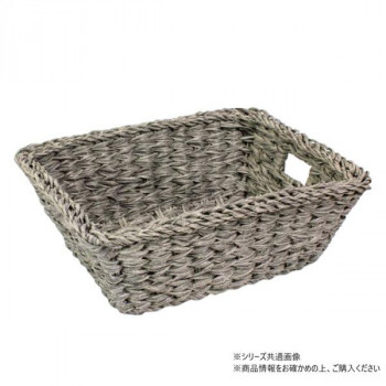 萬洋(まんよう) 樹脂ウォ-タ-ヒヤシンス マルチバスケット(小)アッシュグレ- 91-441S【メーカー直送：代金引換不可：同梱不可】【北海道・沖縄・離島は配達不可】
