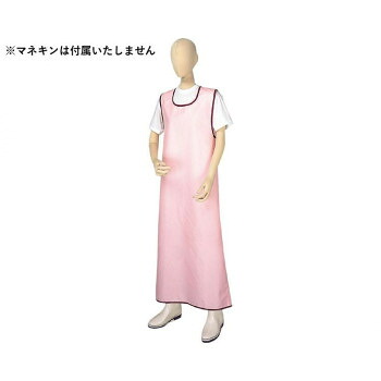入浴介助エプロン 402 LL ピンク 208751 S0233【メーカー直送：代金引換不可：同梱不可】【北海道・沖縄・離島は配達不可】