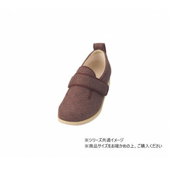 ダブルマジックII雅 7020 5E L あずき 289491 W1235【メーカー直送：代金引換不可：同梱不可】【北海道・沖縄・離島は配達不可】