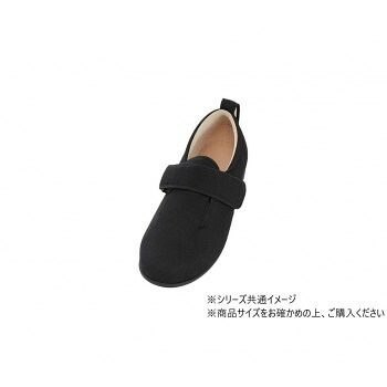 ダブルマジック III 7036 7E 5L 黒 353408 W2067【メーカー直送：代金引換不可：同梱不可】【北海道・沖縄・離島は配達不可】