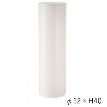 PVシリンダーWH φ12xH40 2300006WH【メーカー直送：代金引換不可：同梱不可】【北海道・沖縄・離島は配達不可】