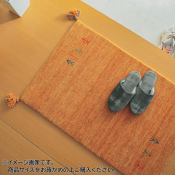 シンプルギャッベマット　AYAKA(アヤカ)　玄関マット　60×90cm　ベージュ「GSCD802960」【メーカー直送：代金引換不可：同梱不可】【北海道・沖縄・離島は配達不可】