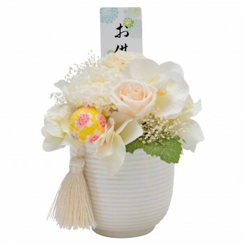 花愛(かんな) プリザーブドフラワー 陶器付 ホワイト 57n3008g00002【メーカー直送:代金引換不可:同梱不可】【北海道・沖縄・離島は配達不可】