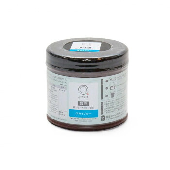 桂屋ファイングッズ　酸性 みやこ染 ECO 300g スカイブルー【メーカー直送：代金引換不可：同梱不可】【北海道・沖縄・離島は配達不可】