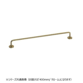 シロクマ タオル掛 400mm クローム BT-1【メーカー直送：代金引換不可：同梱不可】【北海道・沖縄・離島は配達不可】