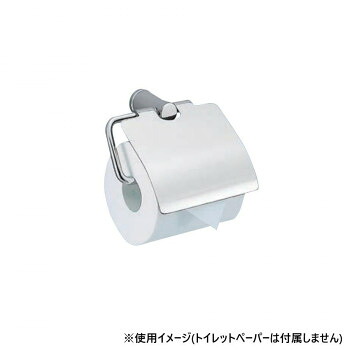 シロクマ ハミルトンペーパーホルダー クローム CB-42【メーカー直送：代金引換不可：同梱不可】【北海道・沖縄・離島は配達不可】