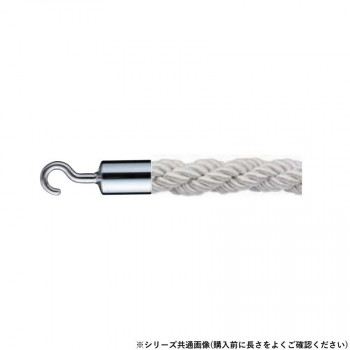 シロクマ パーティションロープ φ25×1800mm クローム/シルバー FPR-25C【メーカー直送：代金引換不可：同梱不可】【北海道・沖縄・離島は配達不可】