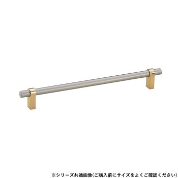 シロクマ キャビネハンドル 200mm パールNi/純金 HB-77【メーカー直送：代金引換不可：同梱不可】【北海道・沖縄・離島は配達不可】