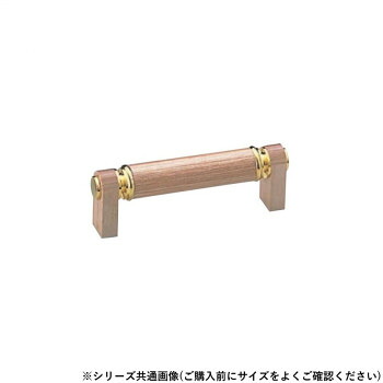 シロクマ ロリエハンドル 小小 白木ウッド HC-7【メーカー直送：代金引換不可：同梱不可】【北海道・沖縄・離島は配達不可】
