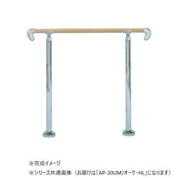 カオスー Blue Battery caos  鉄道車両蓄電池