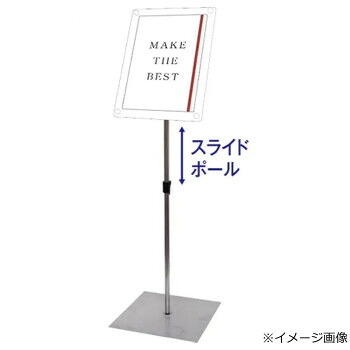 ニャンとも頼もしい室内用便器 日用品雑貨・文房具・手芸-文房具・事務用品-プレゼンテーション用品