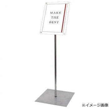 TOKISEI 常磐精工 インフォメーションアクリルスタンド80 A4縦ホワイト INFA80-A4TW【メーカー直送：代金引換不可：同梱不可】【北海道・沖縄・離島は配達不可】｜セブンプロ