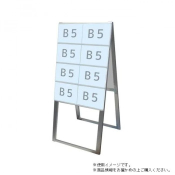 TOKISEI 常磐精工 カードケーススタンド看板 B5横16両面ハイ CCSK-B5Y16RH【メーカー直送：代金引換不可：同梱不可】【北海道・沖縄・離島は配達不可】｜セブンプロ
