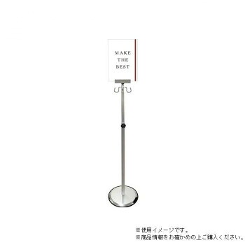 ニャンとも頼もしい室内用便器 その他-プレゼンテーション用品