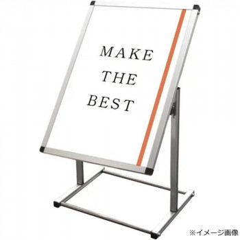 TOKISEI 常磐精工 フロアバリウススタンドI型 A1縦 FVAIAC-A1T【メーカー直送:代金引換不可:同梱不可】【北海道・沖縄・離島は配達不可】|セブンプロ