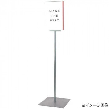 ニャンとも頼もしい室内用便器 プレゼンテーション用品-文房具・事務用品