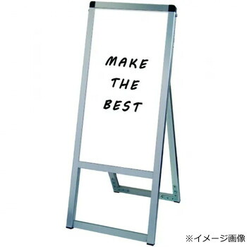 TOKISEI 常磐精工 バリウススタンド看板ホワイトボード 300&times;600片面 VASKWB-300X600K【メーカー直送：代金引換不可：同梱不可】【北海道・沖縄・離島は配達不可】｜セブンプロ