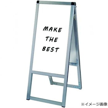 TOKISEI 常磐精工 バリウススタンド看板ホワイトボード 300×600両面 VASKWB-300X600R【メーカー直送:代金引換不可:同梱不可】【北海道・沖縄・離島は配達不可】|セブンプロ