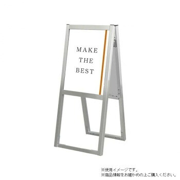 TOKISEI 常磐精工 フラットオープンスタンド看板A3両面 FOSK-A3R【メーカー直送：代金引換不可：同梱不可】【北海道・沖縄・離島は配達不可】｜セブンプロ