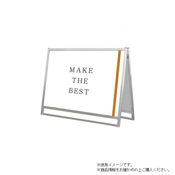 TOKISEI 常磐精工 フラットオープンスタンド看板A0横ロウ両面 FOSK-A0YLR【メーカー直送：代金引換不可：同梱不可】【北海道・沖縄・離島は配達不可】｜セブンプロ
