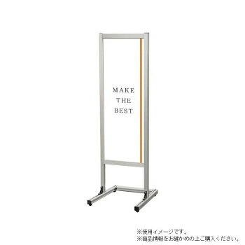 TOKISEI 常磐精工 フラットオープンメッセージスタンドA3縦縦片面 FOMS-A3TTK【メーカー直送:代金引換不可:同梱不可】【北海道・沖縄・離島は配達不可】|セブンプロ