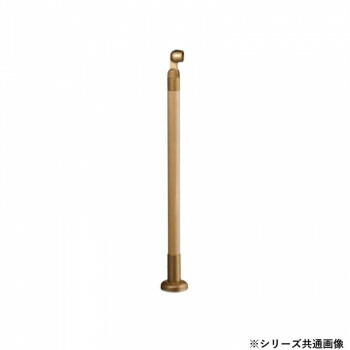 シロクマ　支柱 ライトオーク GBR-730B　850mm【メーカー直送：代金引換不可：同梱不可】【北海道・沖縄・離島は配達不可】