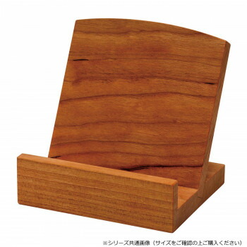 彩愛(ありあ) 木製見台 3.5寸 チェリー 582335V900032【メーカー直送：代金引換不可：同梱不可】【北海道・沖縄・離島は配達不可】