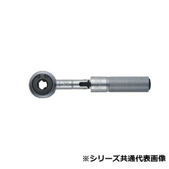 セレクト 全ネジレンチ 3/8 SE41017【メーカー直送：代金引換不可：同梱不可】【北海道・沖縄・離島は配達不可】