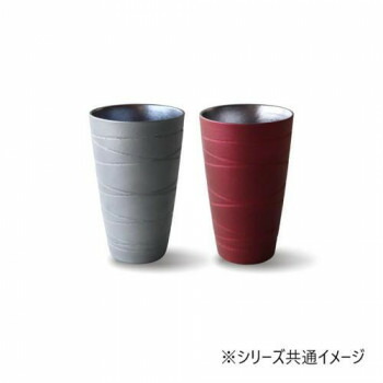 清風 メタルカラー トールカップペア 7-2089【メーカー直送：代金引換不可：同梱不可】【北海道・沖縄・離島は配達不可】