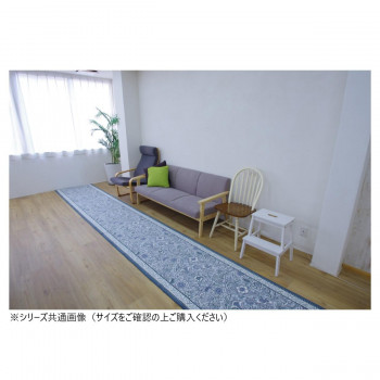 ボタニレル 廊下敷きマット(抗菌防臭 吸水速乾) 日本製 65×120cm ブルー【メーカー直送：代金引換不可：同梱不可】【北海道・沖縄・離島は配達不可】