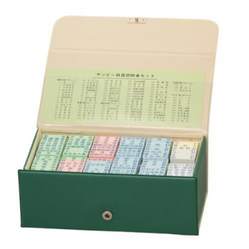 ゴム印(既製) 勘定科目印 90本セット KS-90S【メーカー直送：代金引換不可：同梱不可】【北海道・沖縄・離島は配達不可】