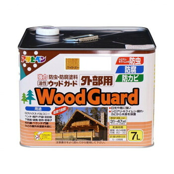 アサヒペン 木部塗料 油性ウッドガード外部用 7L ライトオーク 02 ツヤ消し 防カビ 防虫防腐【メーカー直送:代金引換不可:同梱不可】【北海道・沖縄・離島は配達不可】