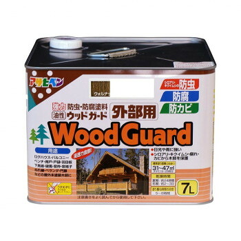 アサヒペン 木部塗料 油性ウッドガード外部用 7L ウォルナット 11 ツヤ消し 防カビ 防虫防腐【メーカー直送:代金引換不可:同梱不可】【北海道・沖縄・離島は配達不可】