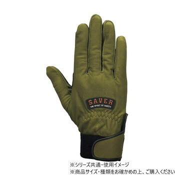 シモン 09消防用手袋 セイバー No.20 濃緑 L 4131114【メーカー直送：代金引換不可：同梱不可】【北海道・沖縄・離島は配達不可】