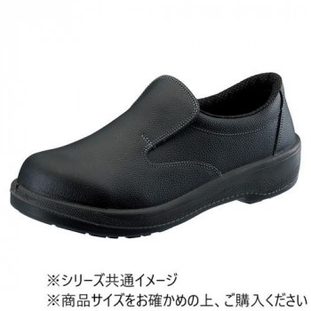 シモン 安全靴 7517黒 24.5cm 1128830【メーカー直送：代金引換不可：同梱不可】【北海道・沖縄・離島は配達不可】