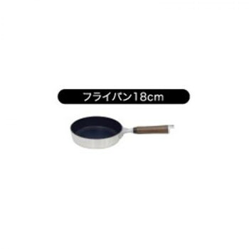 ウルシヤマ金属工業　楓雅(FU-GA)　フライパン　18cm【メーカー直送：代金引換不可：同梱不可】【北海道・沖縄・離島は配達不可】