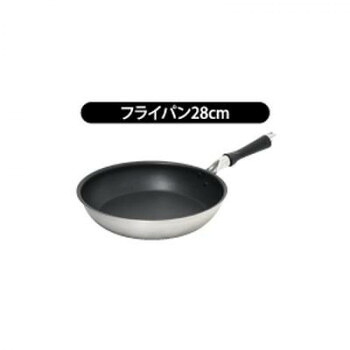 ウルシヤマ金属工業　IH-Vesta　ヴェスタ　フライパン　28cm【メーカー直送：代金引換不可：同梱不可】【北海道・沖縄・離島は配達不可】