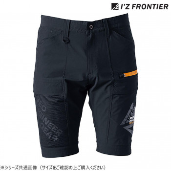 アイズフロンティア A.D.ストレッチハーフパンツ 05 ブラック M 3283【メーカー直送:代金引換不可:同梱不可】【北海道・沖縄・離島は配達不可】
