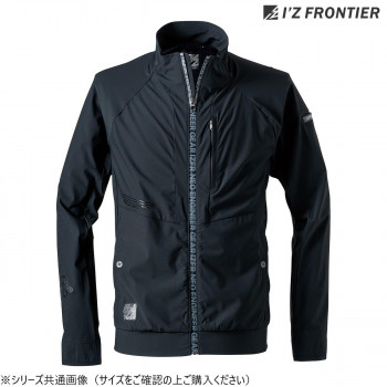 アイズフロンティア 冷感ストレッチワークジャケット 05 ブラック L 3418【メーカー直送：代金引換不可：同梱不可】【北海道・沖縄・離島は配達不可】 4,844円