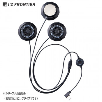 カオスー Blue Battery caos  鉄道車両乾電池