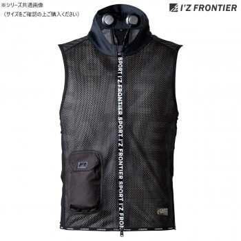 アイズフロンティア インナーベスト 冷却ペルチェセット 98 ブラックキャラクター M PS1076【メーカー直送:代金引換不可:同梱不可】【北海道・沖縄・離島は配達不可】|セブンプロ