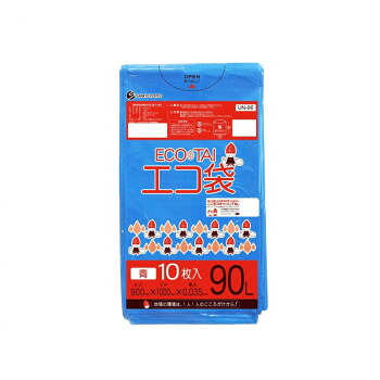 ECO TAI エコ袋 90L UN-96 青 10枚×40冊【メーカー直送:代金引換不可:同梱不可】【北海道・沖縄・離島は配達不可】|セブンプロ